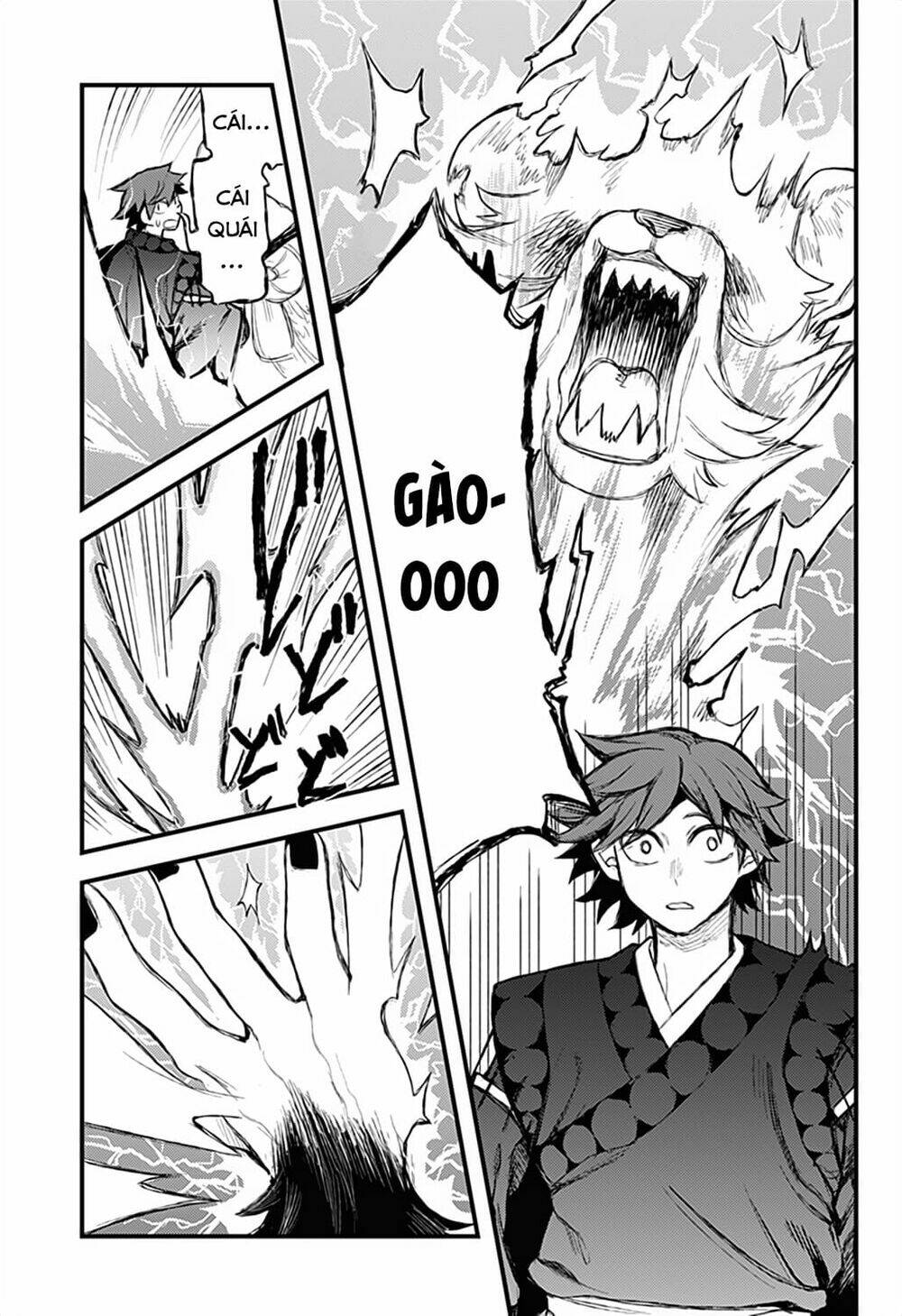 Kami No Manimani: Chapter 27