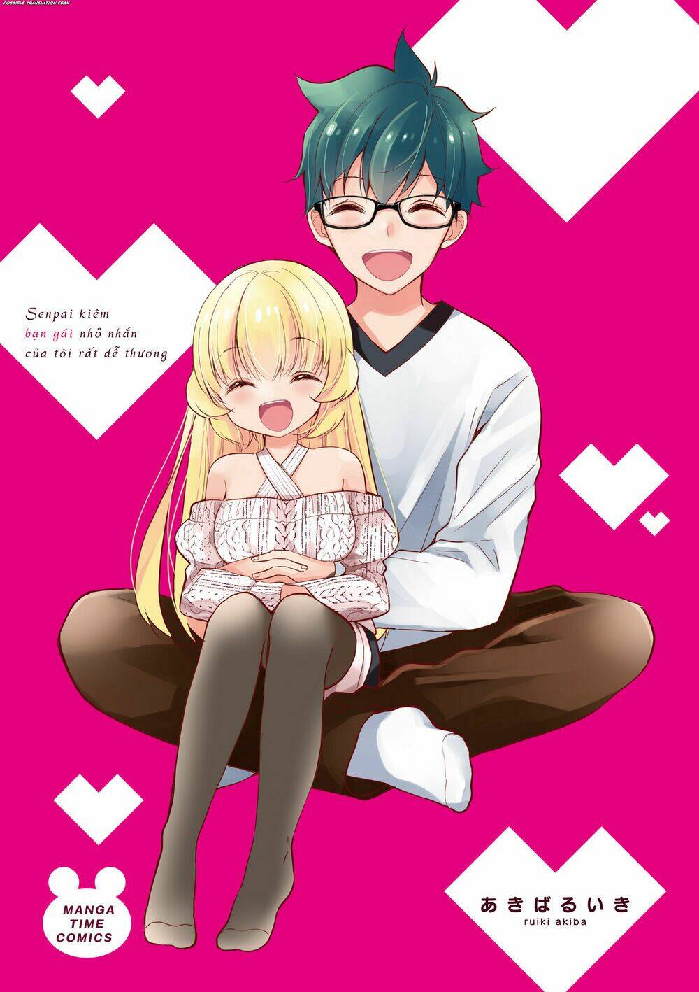 Senpai Kiêm Bạn Gái Nhỏ Nhắn Của Tôi Rất Dễ Thương: Chapter 1