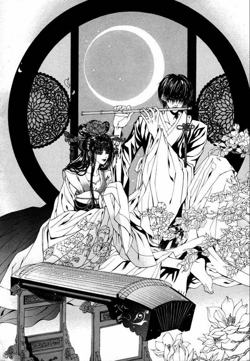 Tân Nương Của Thủy Thần: Chapter 71