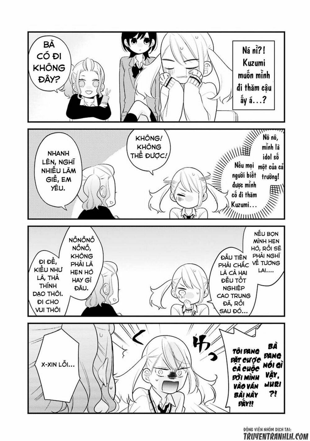 Kusumi-Kun, Kuuki Yometemasu Ka?: Chapter 8