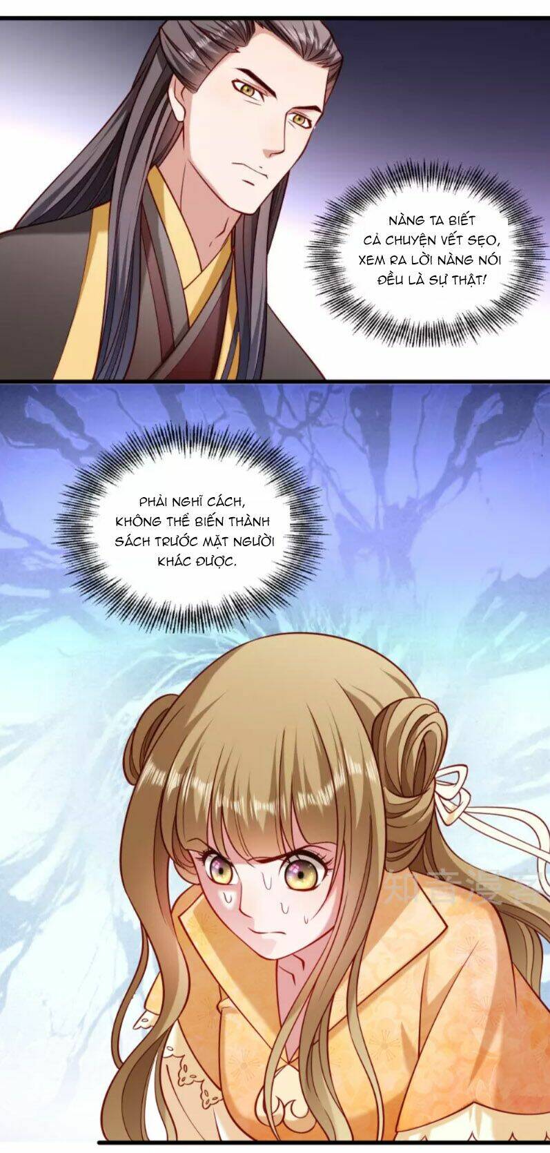 Tiểu Hoàng Thư Và Tiểu Hoàng Thúc: Chapter 47