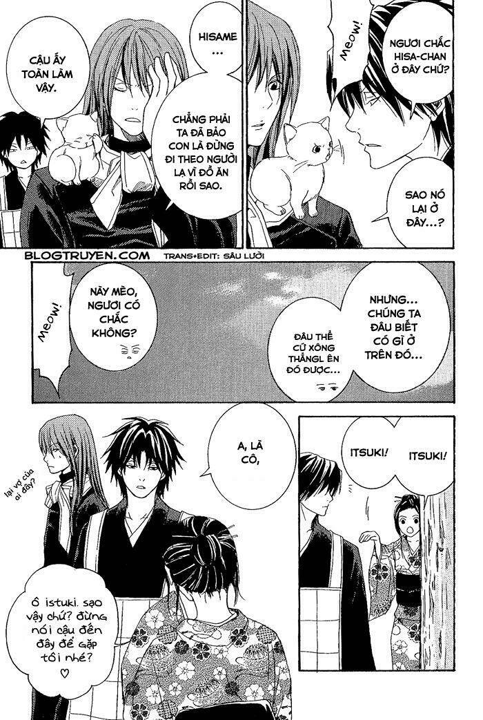 Toukaidou Hisame: Chapter 8