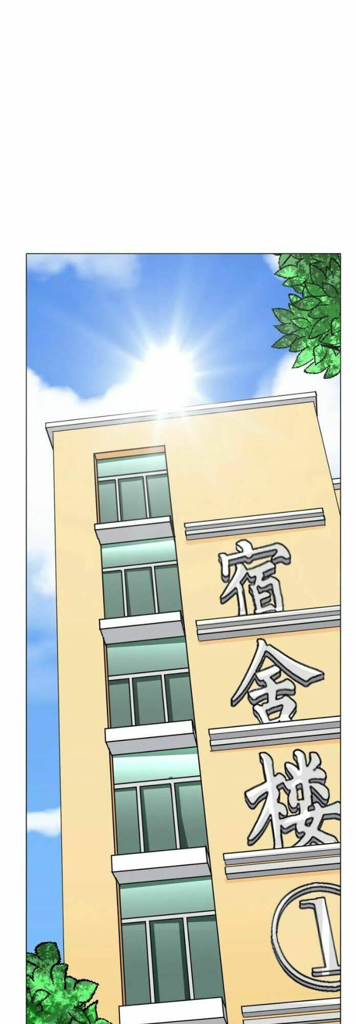 Hệ Thống Tiên Tôn Tại Đô Thị: Chapter 40
