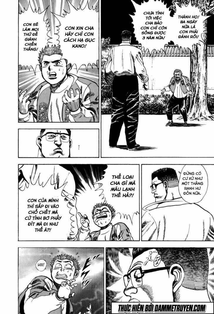 Koukou Tekkenden Tough: Chapter 19