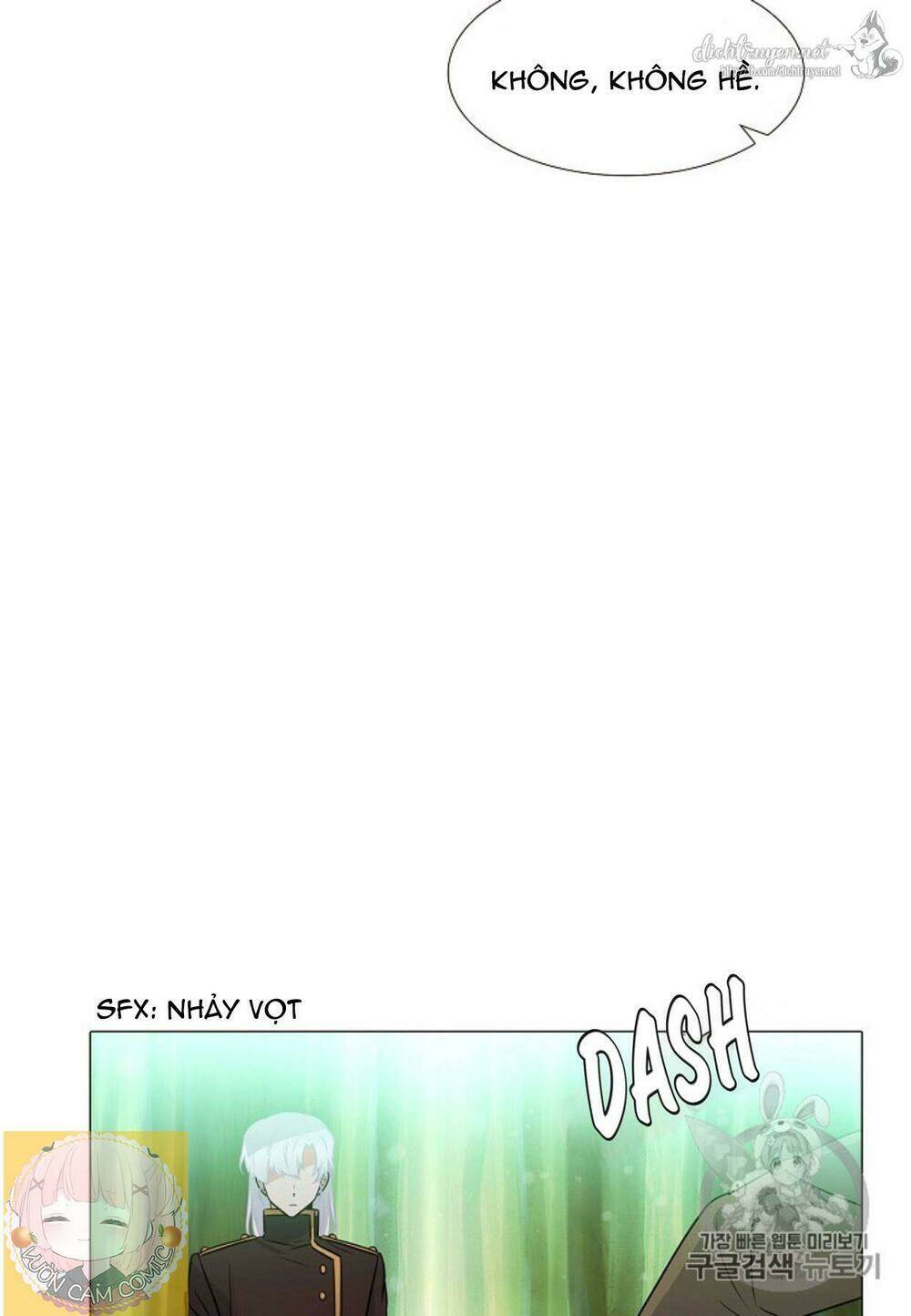 Nhân Vật Phản Diện Đã Phát Hiện Ra Danh Tính Của Tôi: Chapter 3