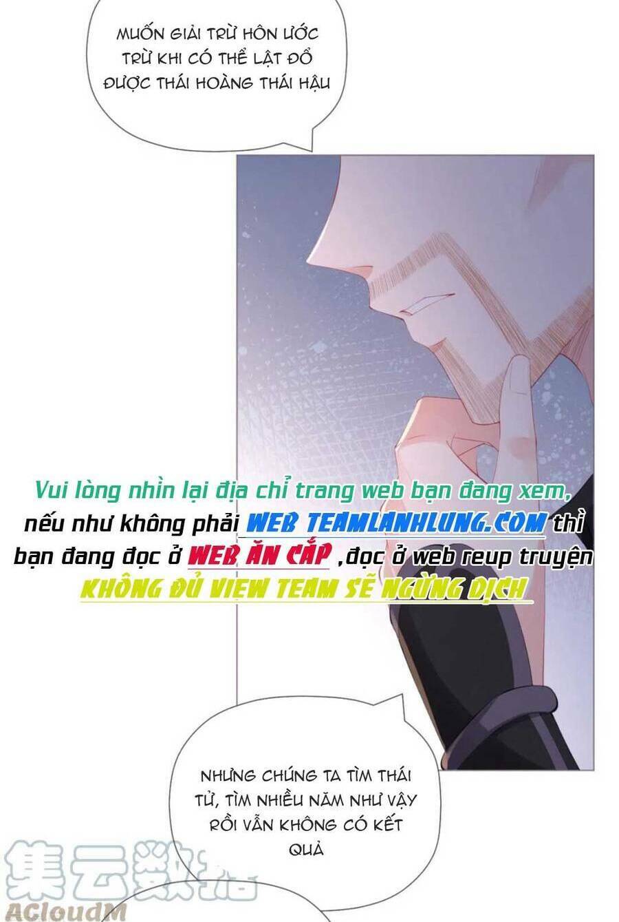 THIẾT LẬP ÁC NỮ CỦA TÔI SỤP ĐỔ RỒI: Chapter 43