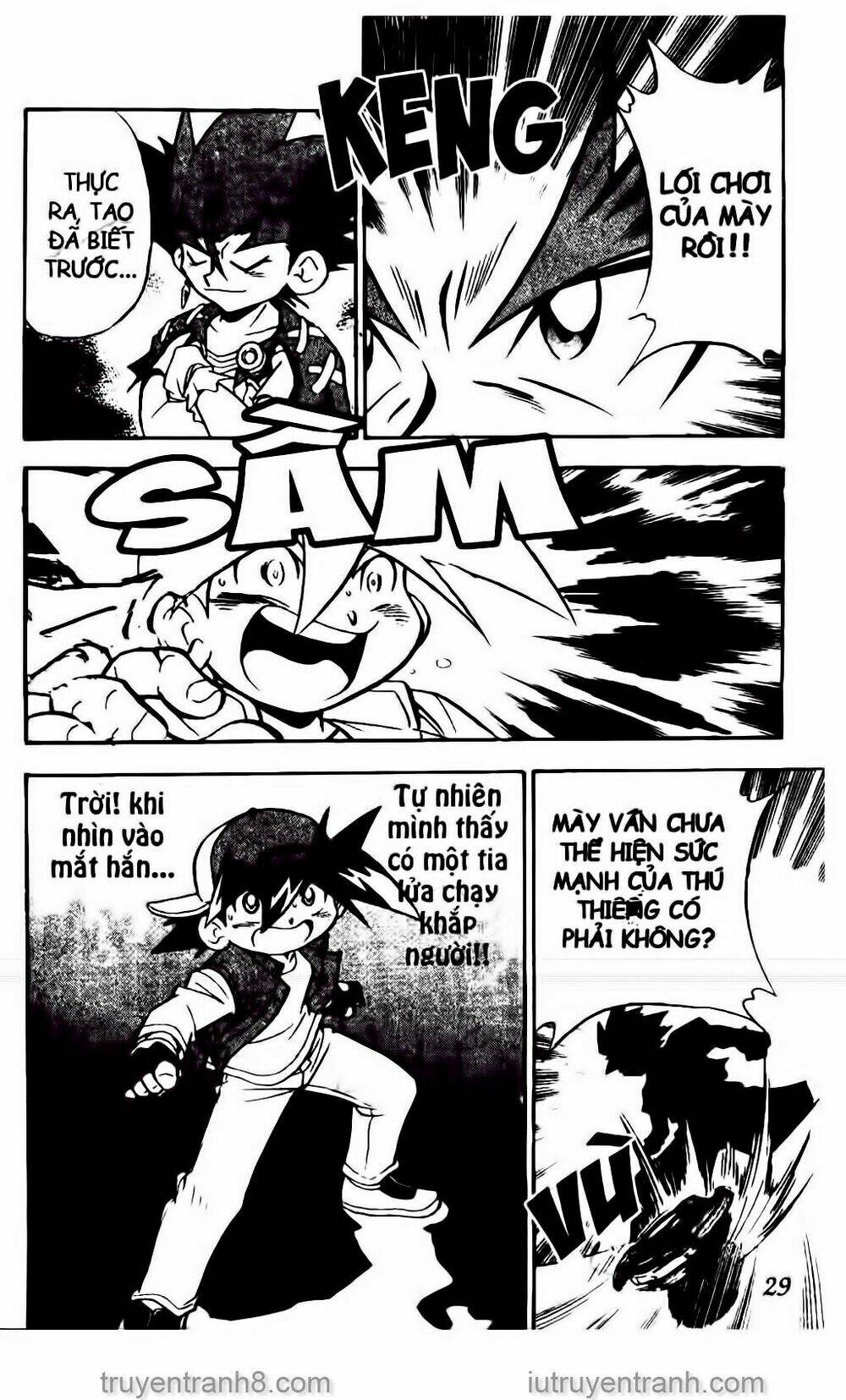 Con Quay Truyền Thuyết: Chapter 35