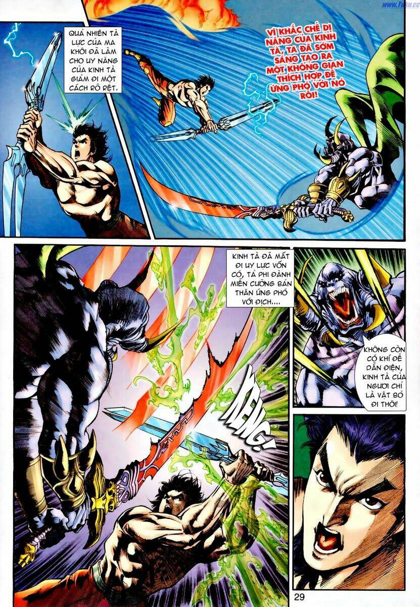 Ngoại Truyện Thần Binh: Chapter 24