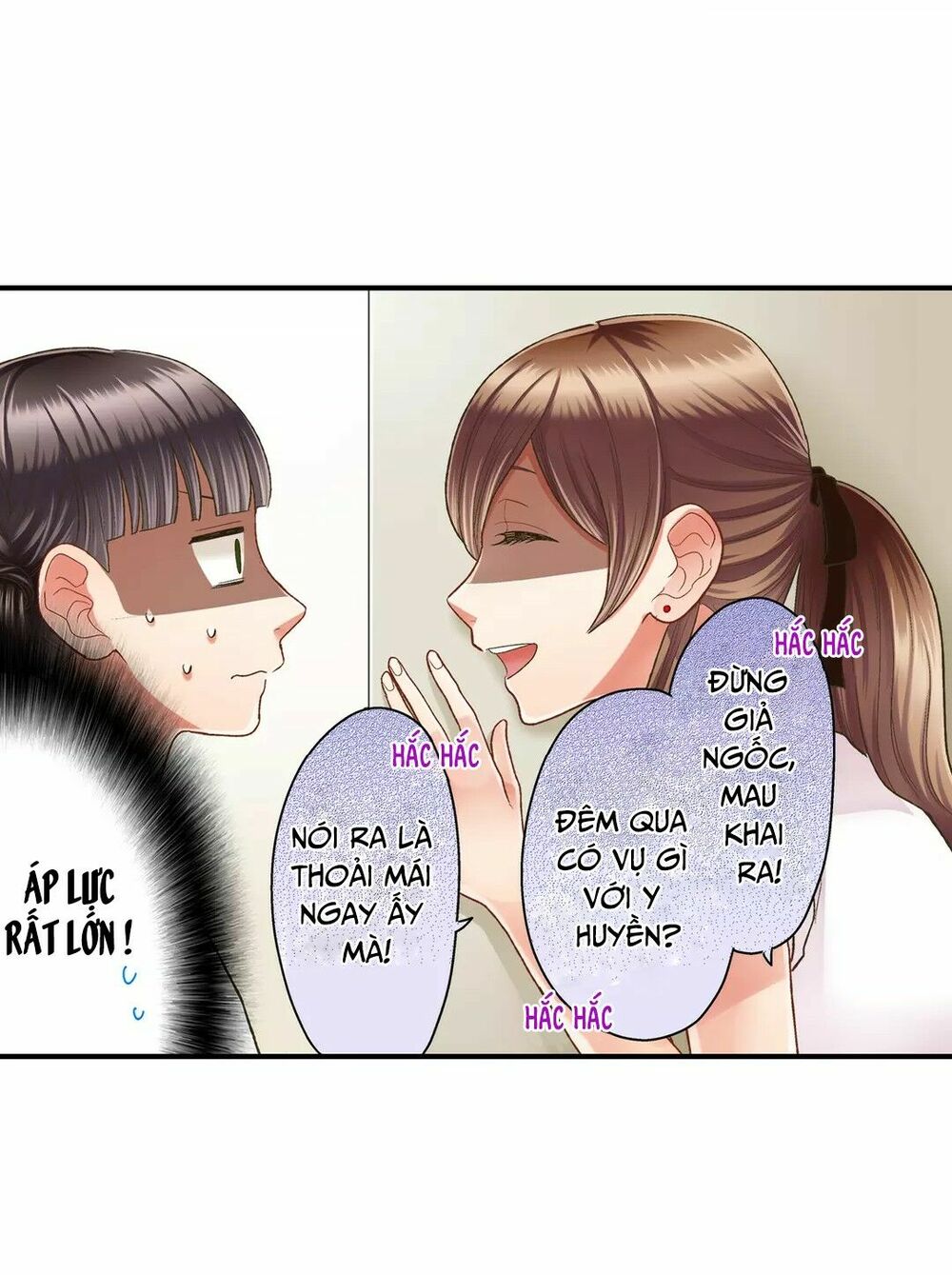 Một Giây Để Hôn Em: Chapter 31