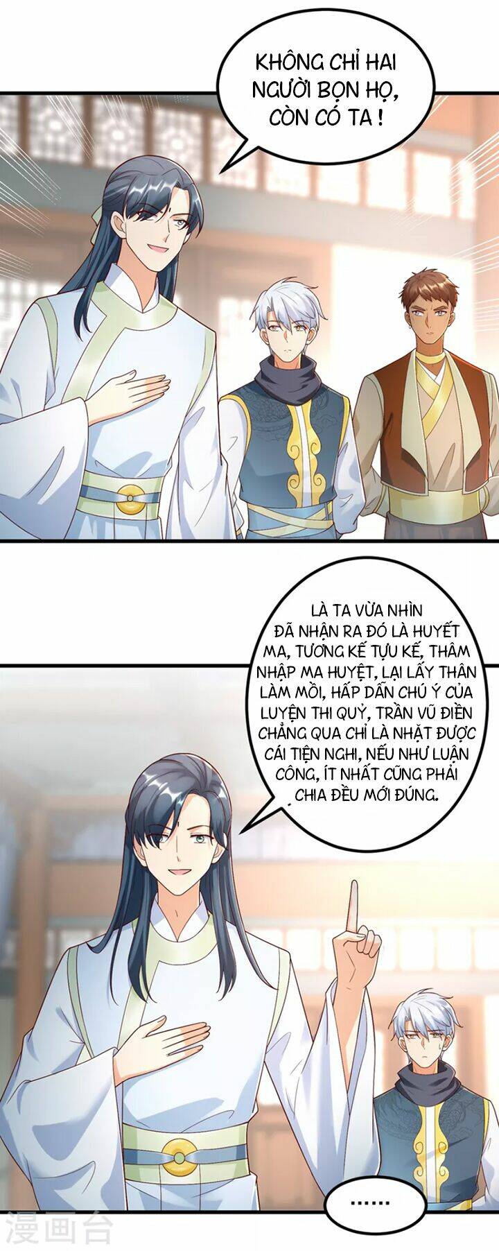 Chí Tôn Trọng Sinh: Chapter 181