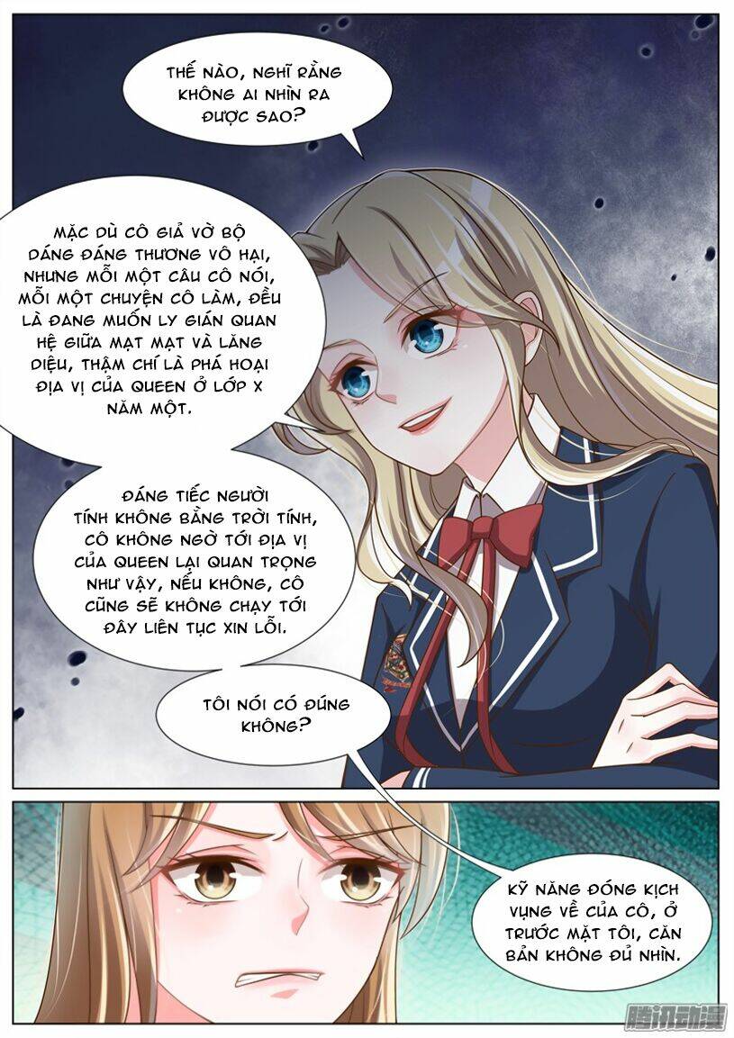 Vương Bài Giáo Thảo: Chapter 62