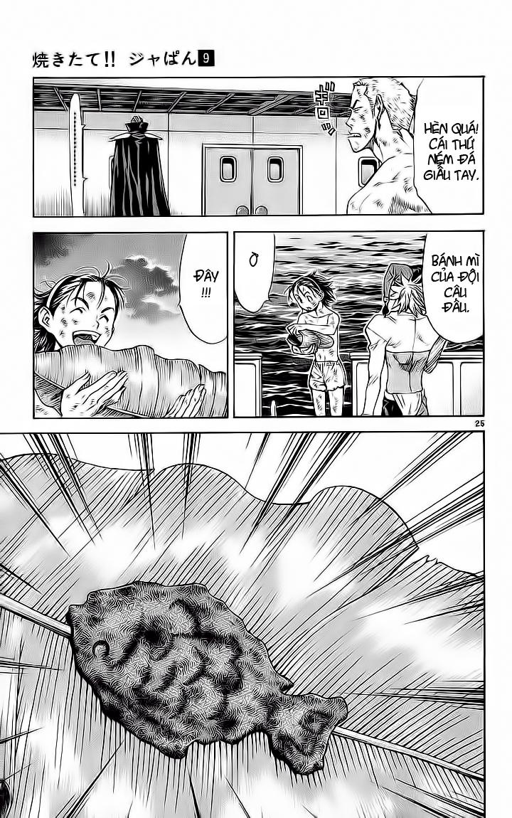 Vua Bánh Mì: Chapter 76