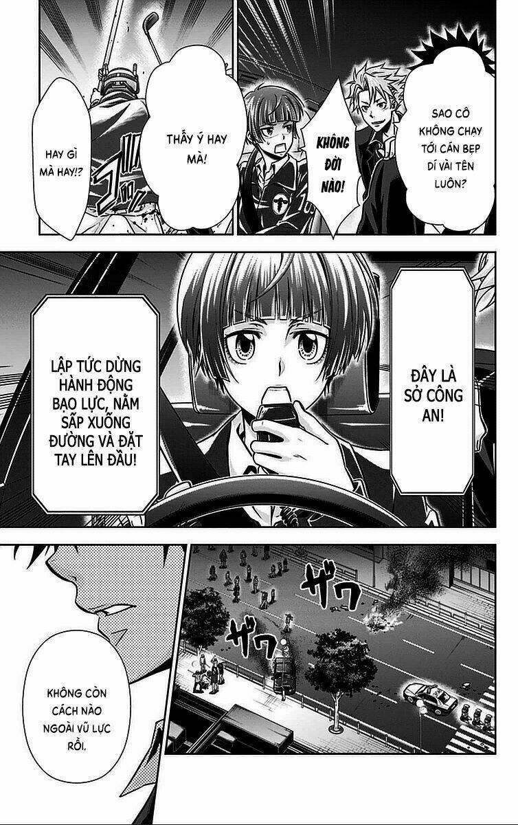 Psycho-Pass: Chapter 16