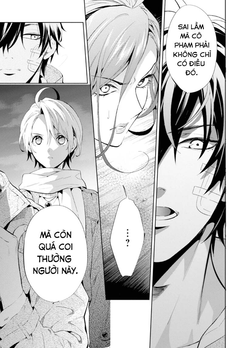 Shinrei Tantei Yakumo: Chapter 49