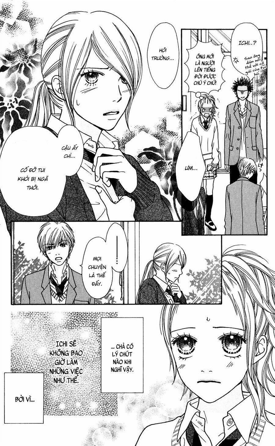 Cô Láng Giềng: Chapter 110