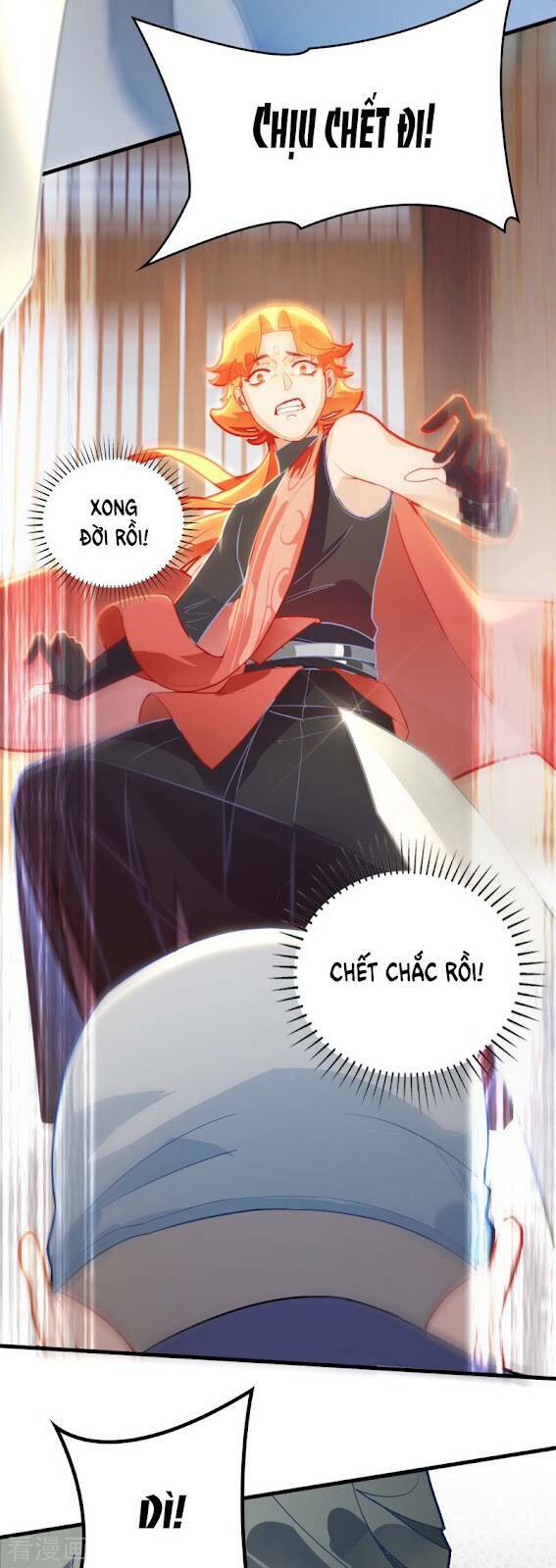 Thượng Đô Thiên Yêu Lục: Chapter 19