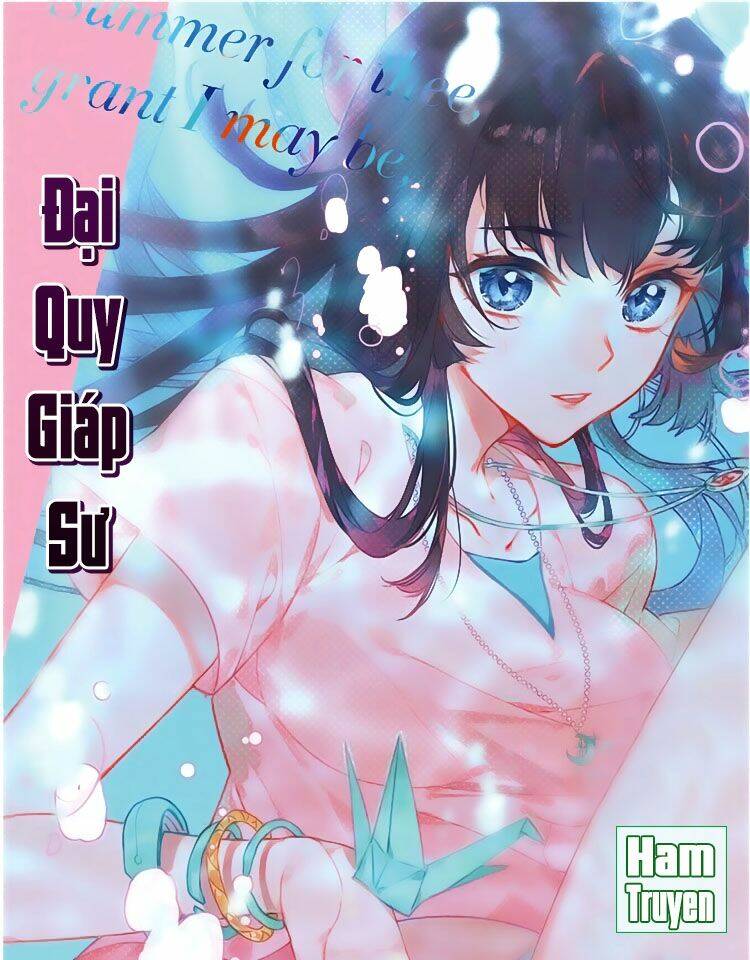 Đại Khâu Giáp Sư: Chapter 38.1