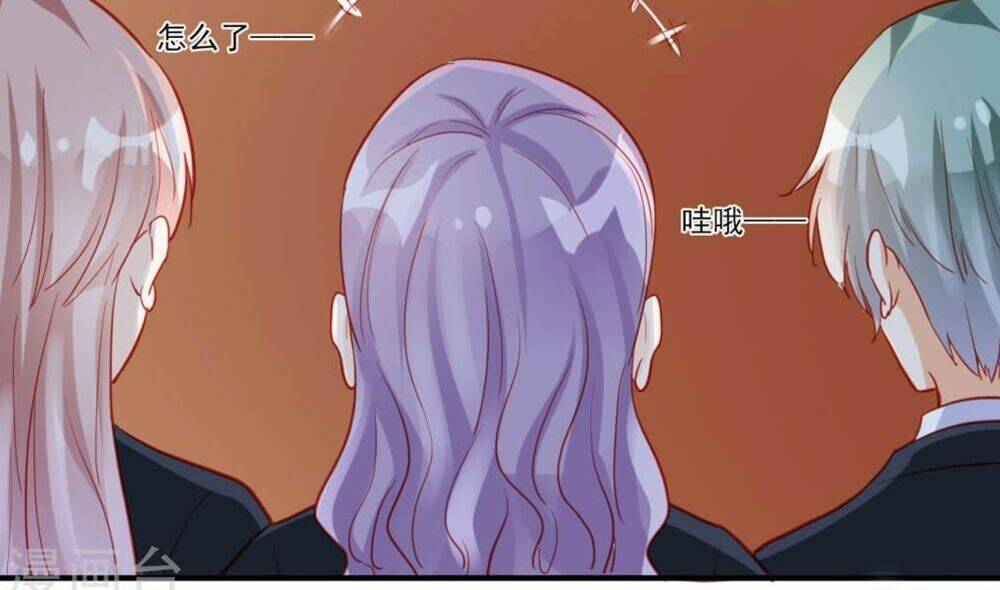 Tu La Thiếu Gia Quá Kiêu Ngạo: Chapter 120