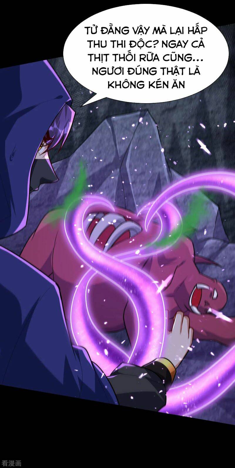 Yêu Giả Vi Vương: Chapter 239