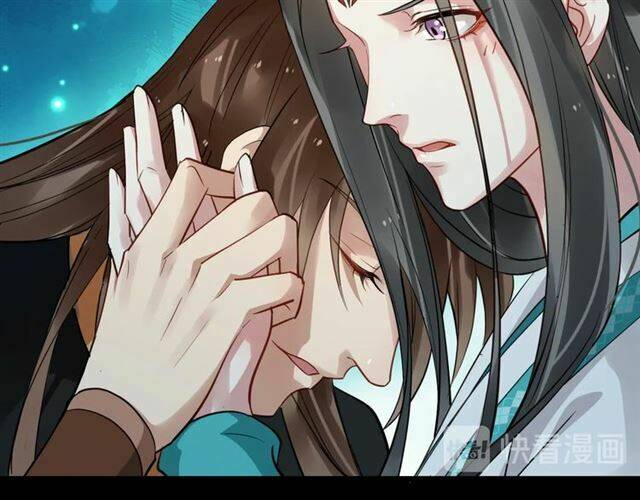 Bồng Sơn Viễn 2: Chapter 27