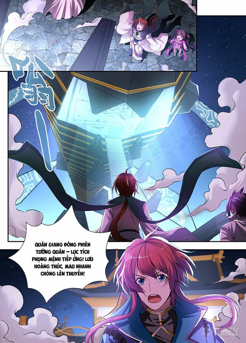 Thiên Cơ Tam Quốc: Chapter 4