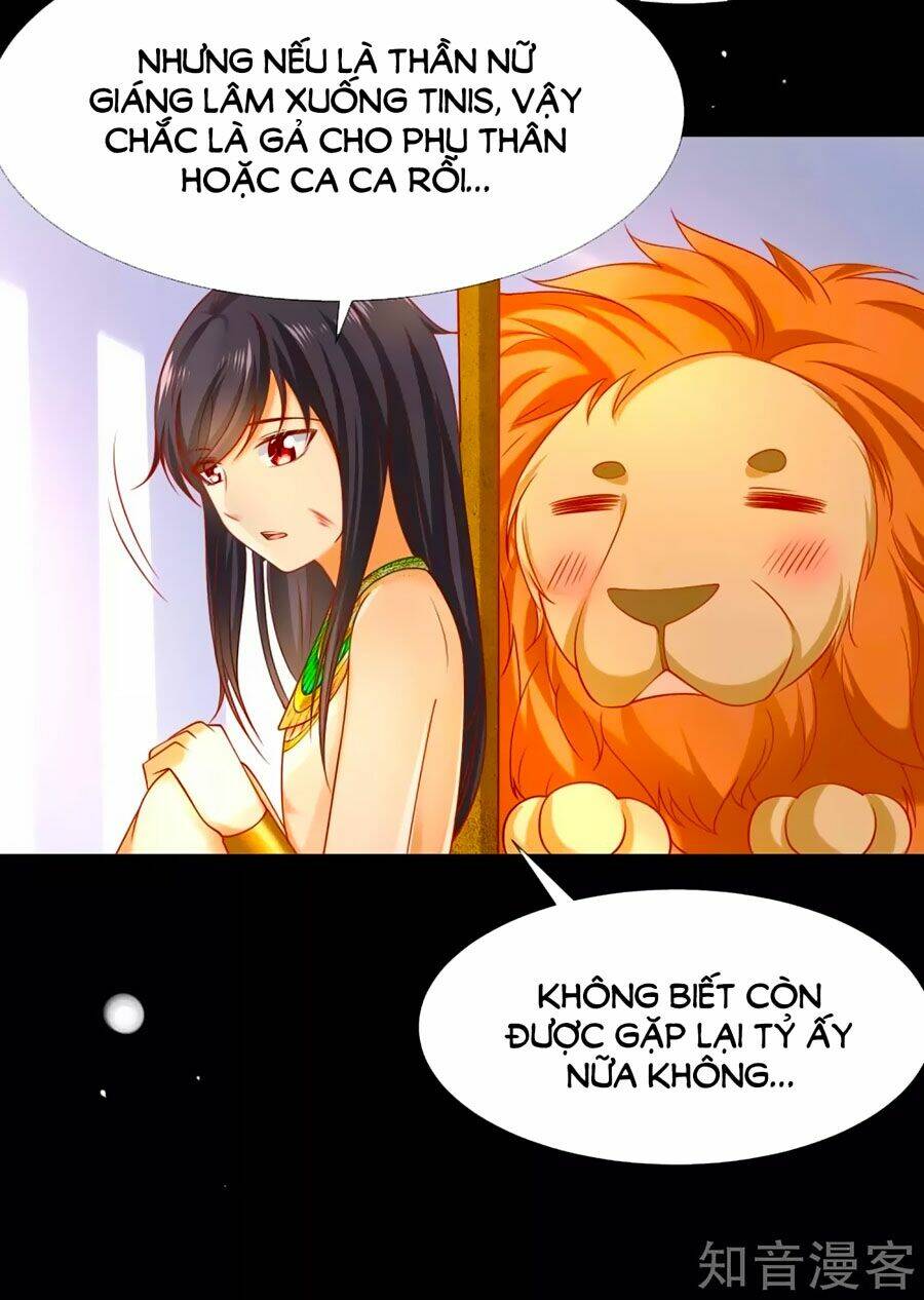 Sủng Hậu Của Vương: Chapter 52