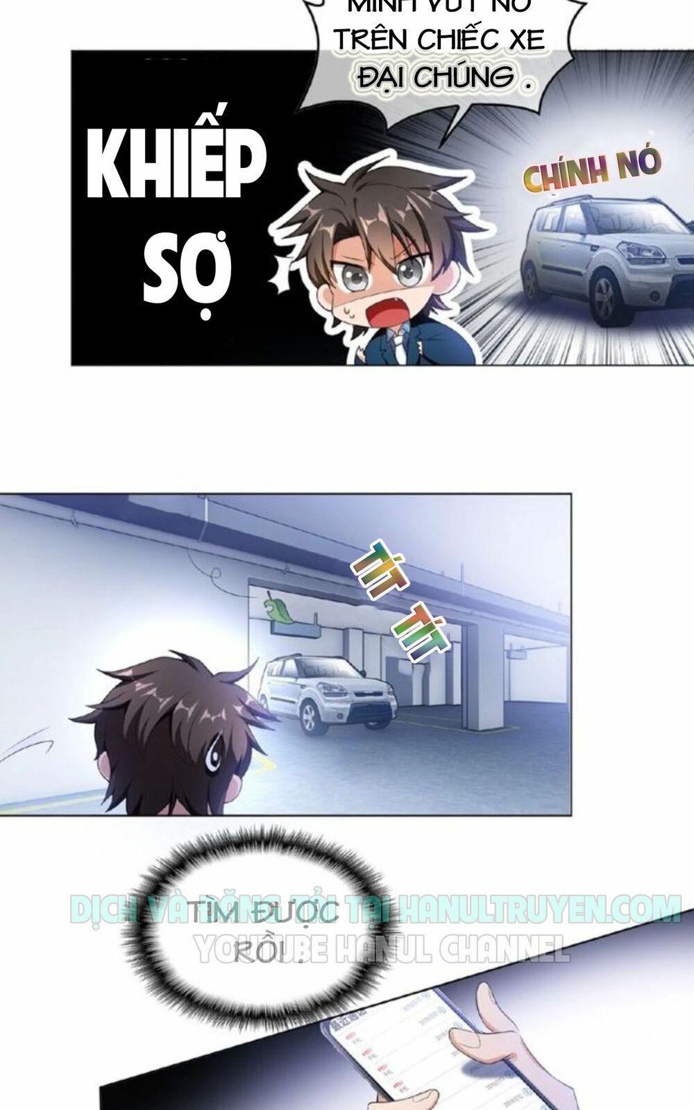 Cô Vợ Nhỏ Nuông Chiều Quá Lại Thành Ác!!: Chapter 80