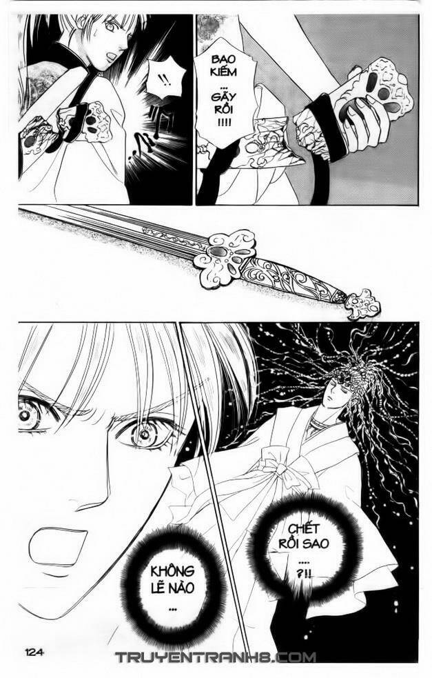 Đôi Cánh Ỷ Thiên - Iten No Tsubasa: Chapter 17