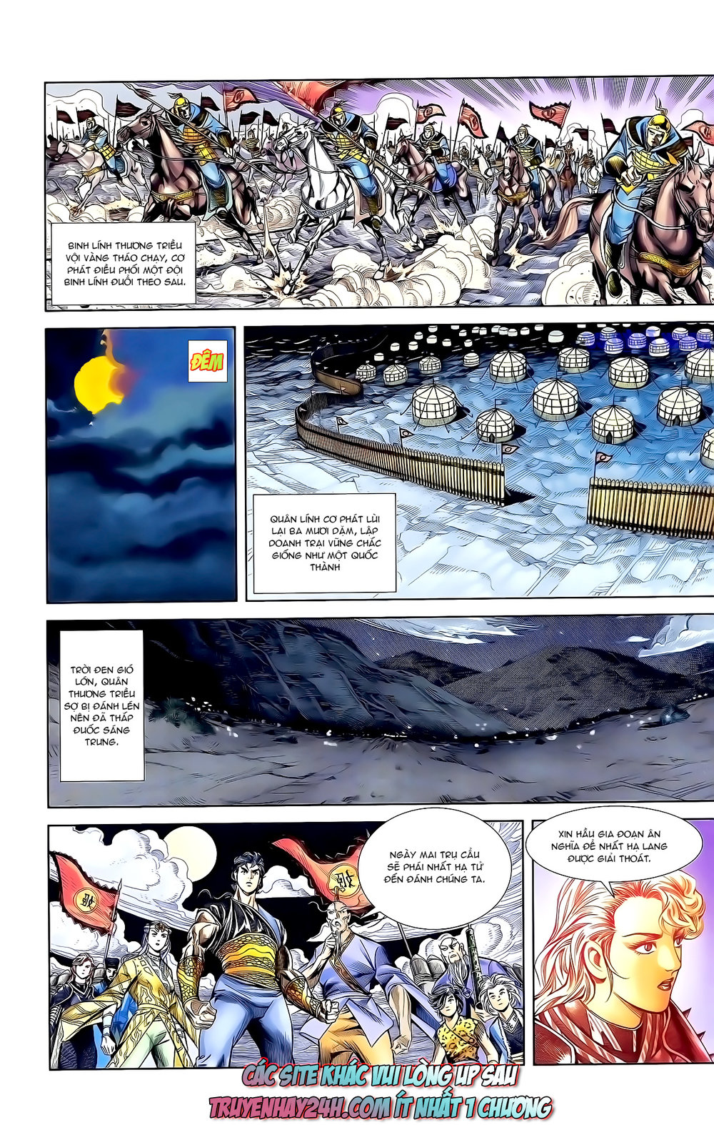Thiên Tử Truyền Kỳ 1: Chapter 157