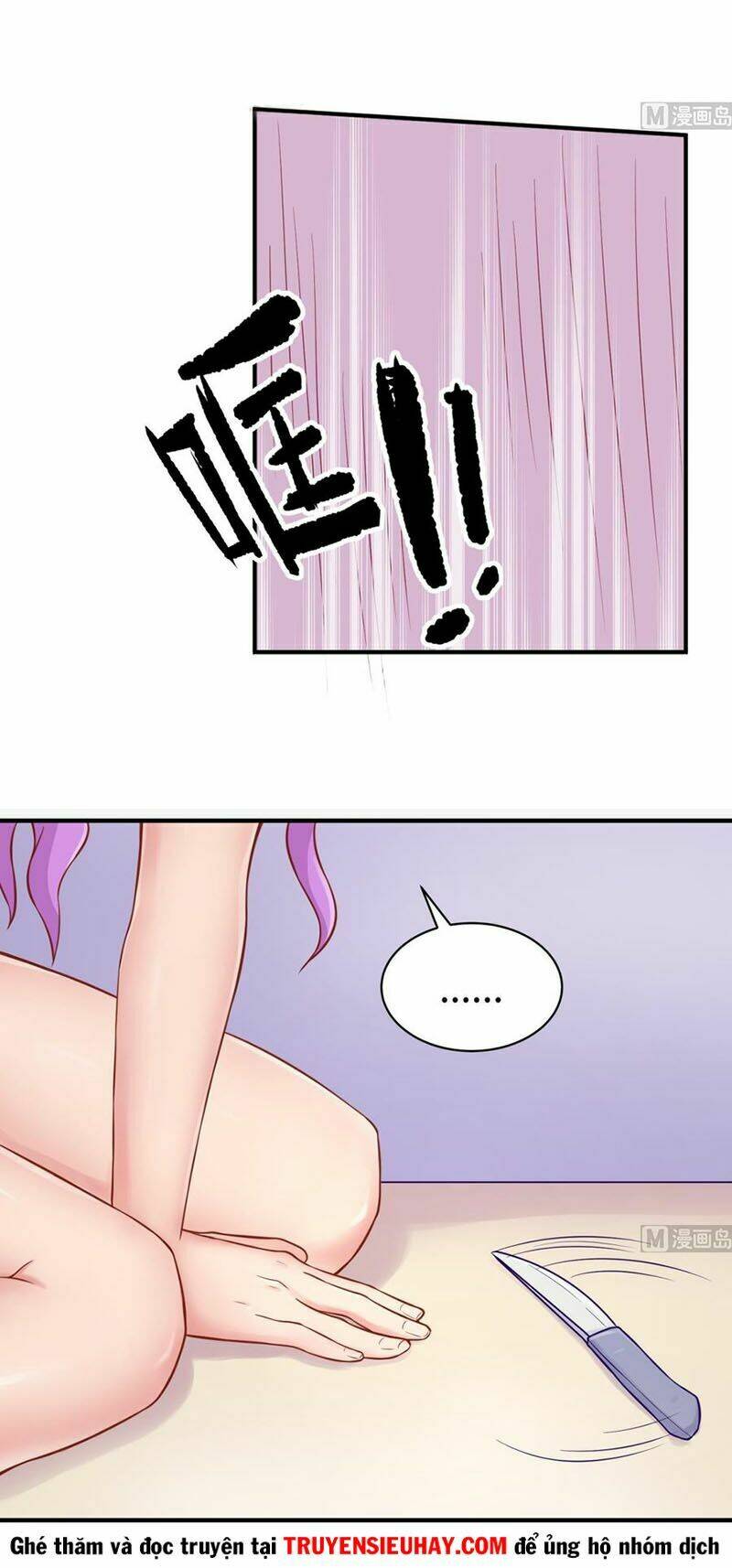 Bác Sĩ Riêng Của Nữ Thần: Chapter 81