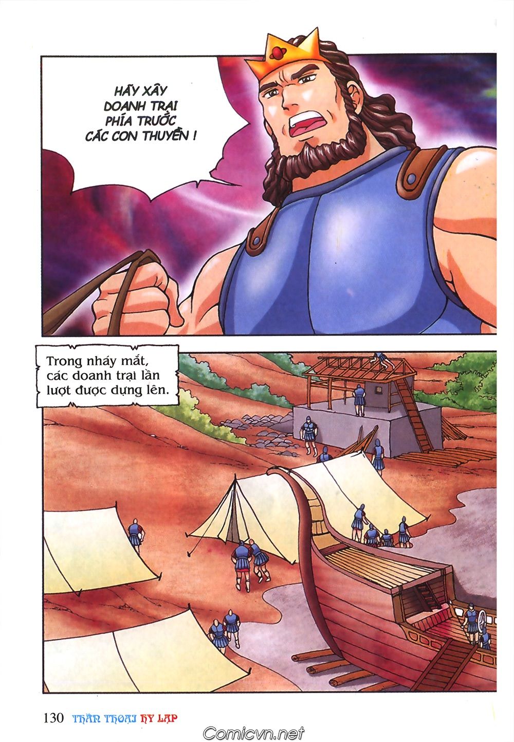 Thần Thoại Hy Lạp: Chapter 55