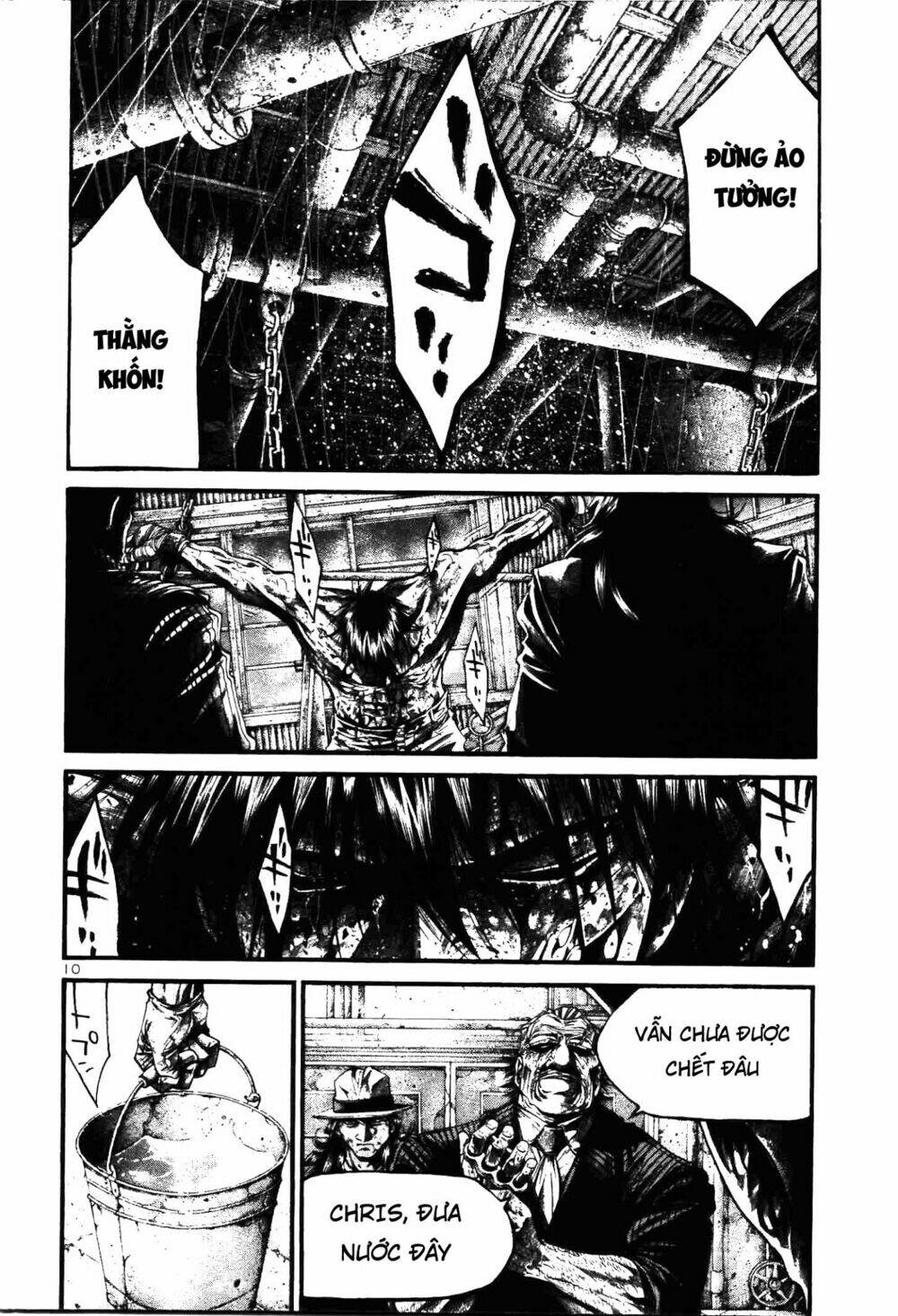 Rainbow: Chapter 205