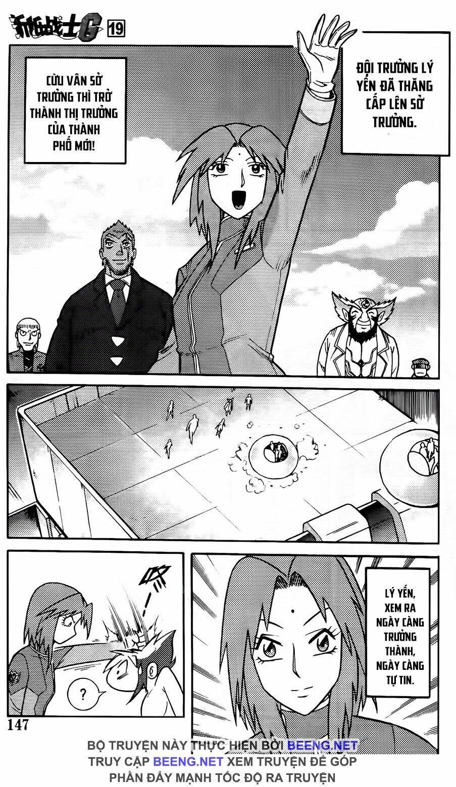 Hiệp Sĩ Giấy G: Chapter 104.2