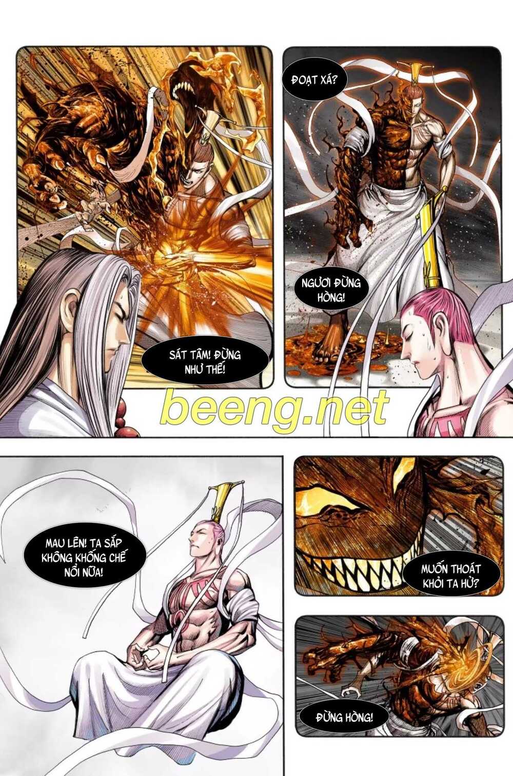 Tây Du: Chapter 233