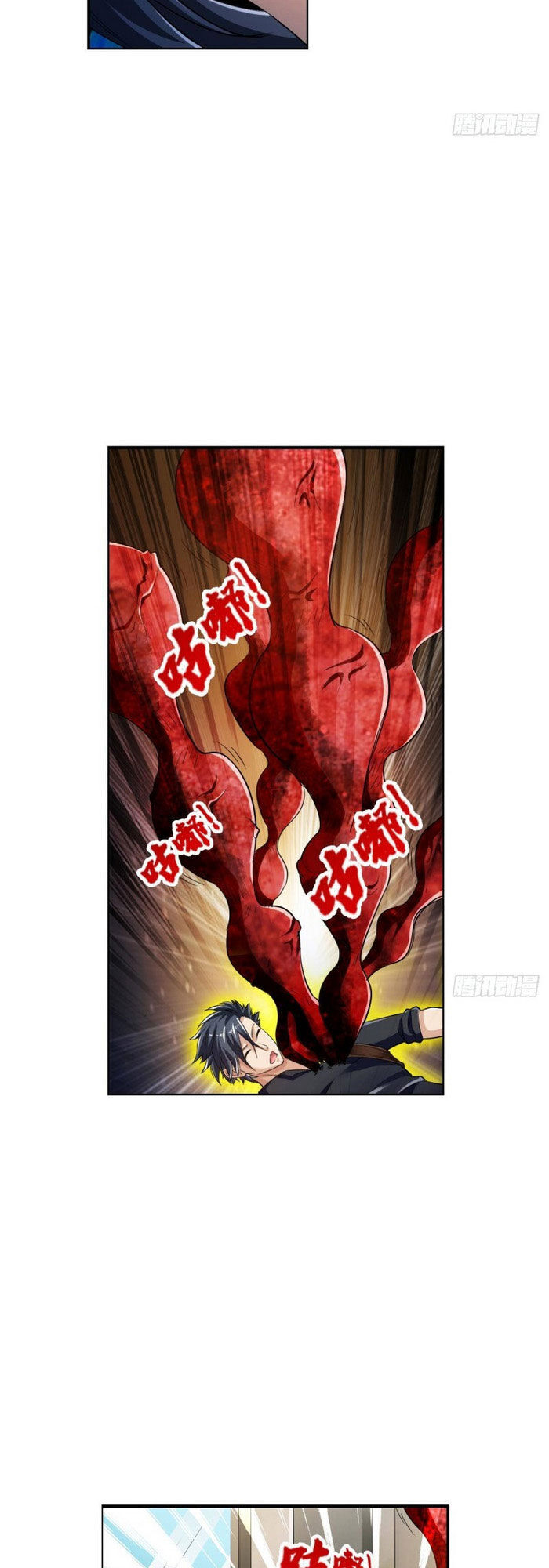 Hệ Thống Tìm Đường Chết Mạnh Nhất: Chapter 88