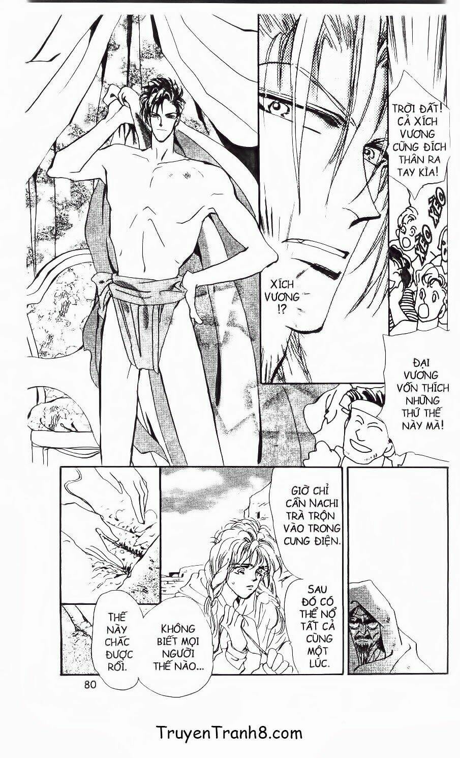 Đứa Con Số Phận: Chapter 51.2