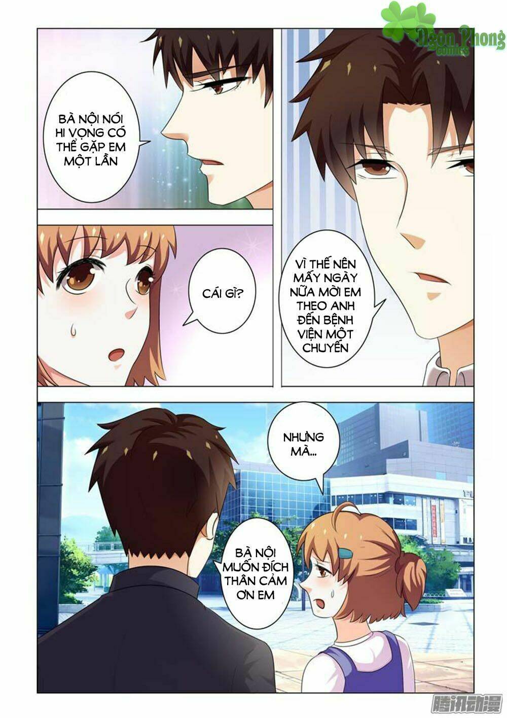 Hào Môn Tiểu Lão Bà: Chapter 84