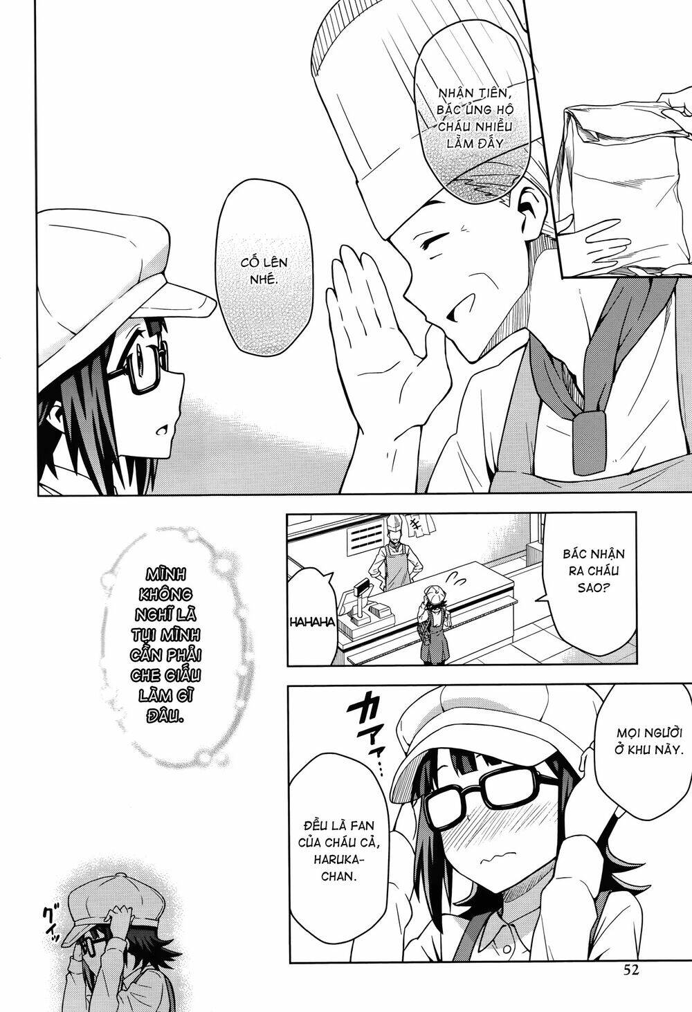 The Idolm@Ster (Mana): Chapter 1