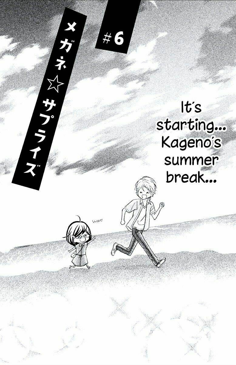 Kageno Datte Seishun Shitai: Chapter 6