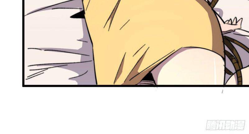 Ta Ở Tận Thế Nhặt Thuộc Tính: Chapter 18