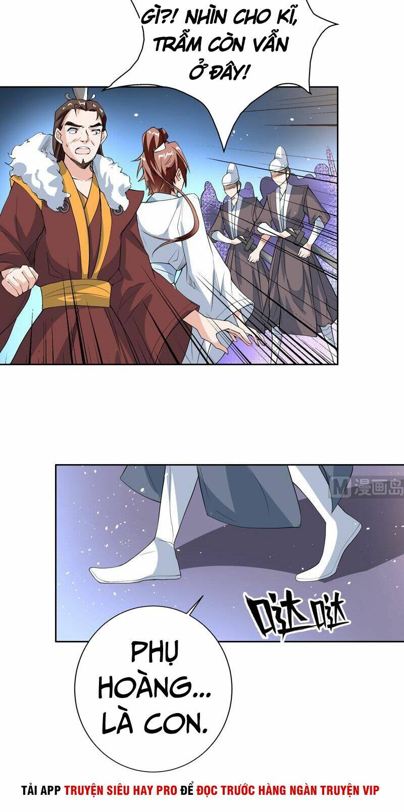 Tối Cường Thần Thú Hệ Thống: Chapter 117