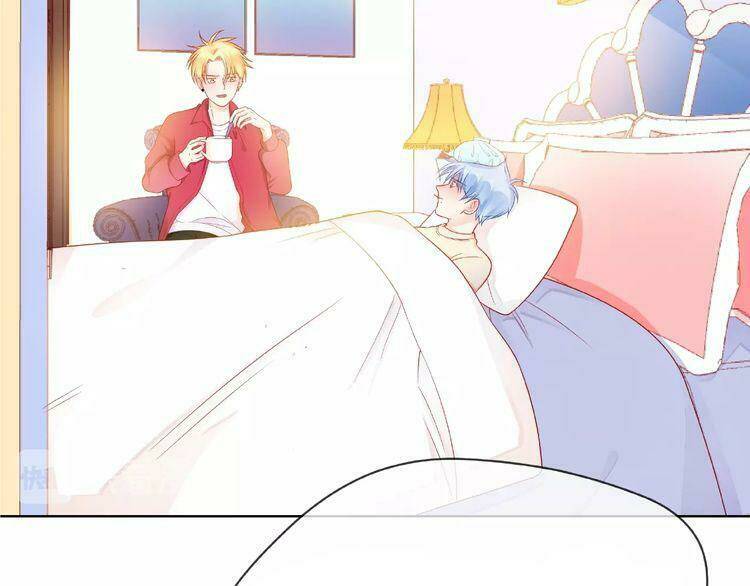 Giai Điệu Của Sự Va Chạm: Chapter 20