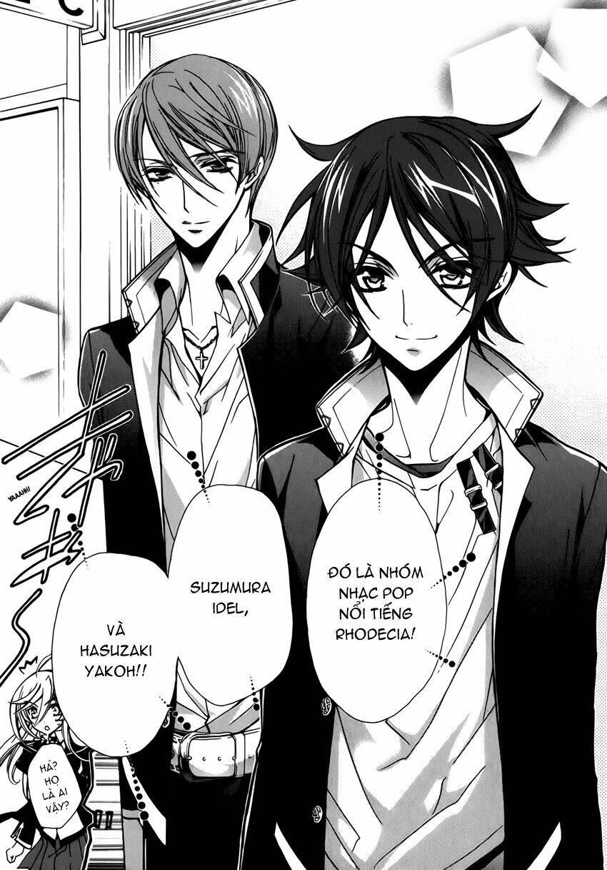 Nụ Hôn Của Công Chúa Tường Vi: Chapter 14