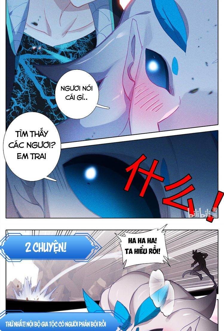 Bình Dân Mạnh Nhất Học Viện Tu Tiên: Chapter 16