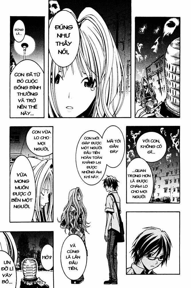 Renai Kaidan Sayoko-San: Chapter 5