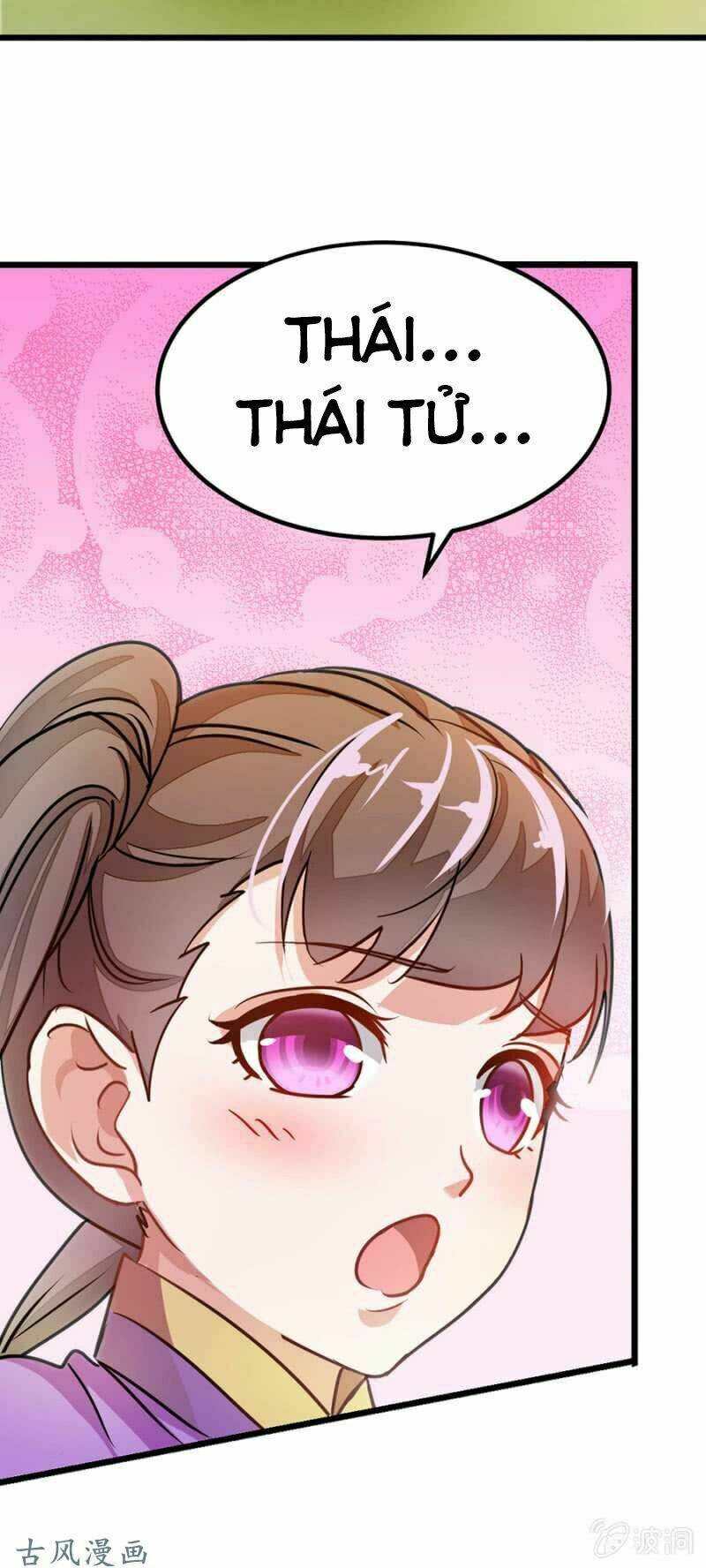 Cửu Dương Thần Vương: Chapter 70.5