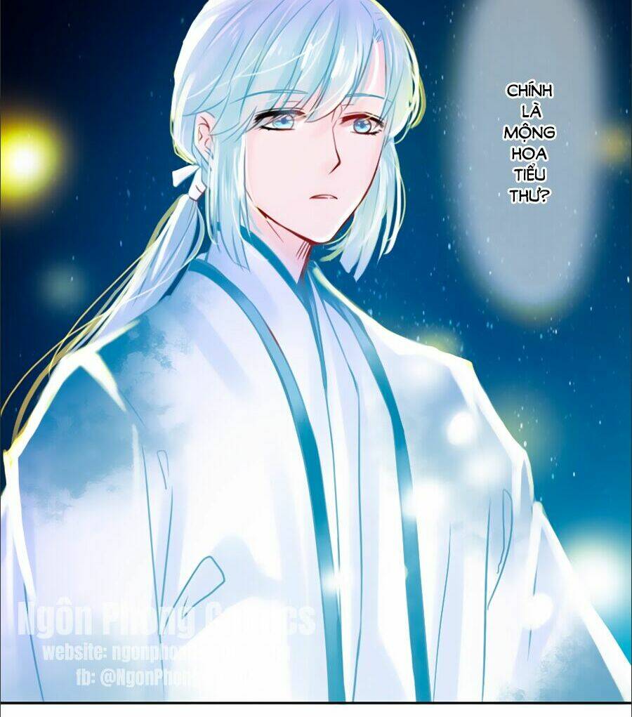 Đường Hoa Nhất Mộng Cổ Phi Truyện: Chapter 28