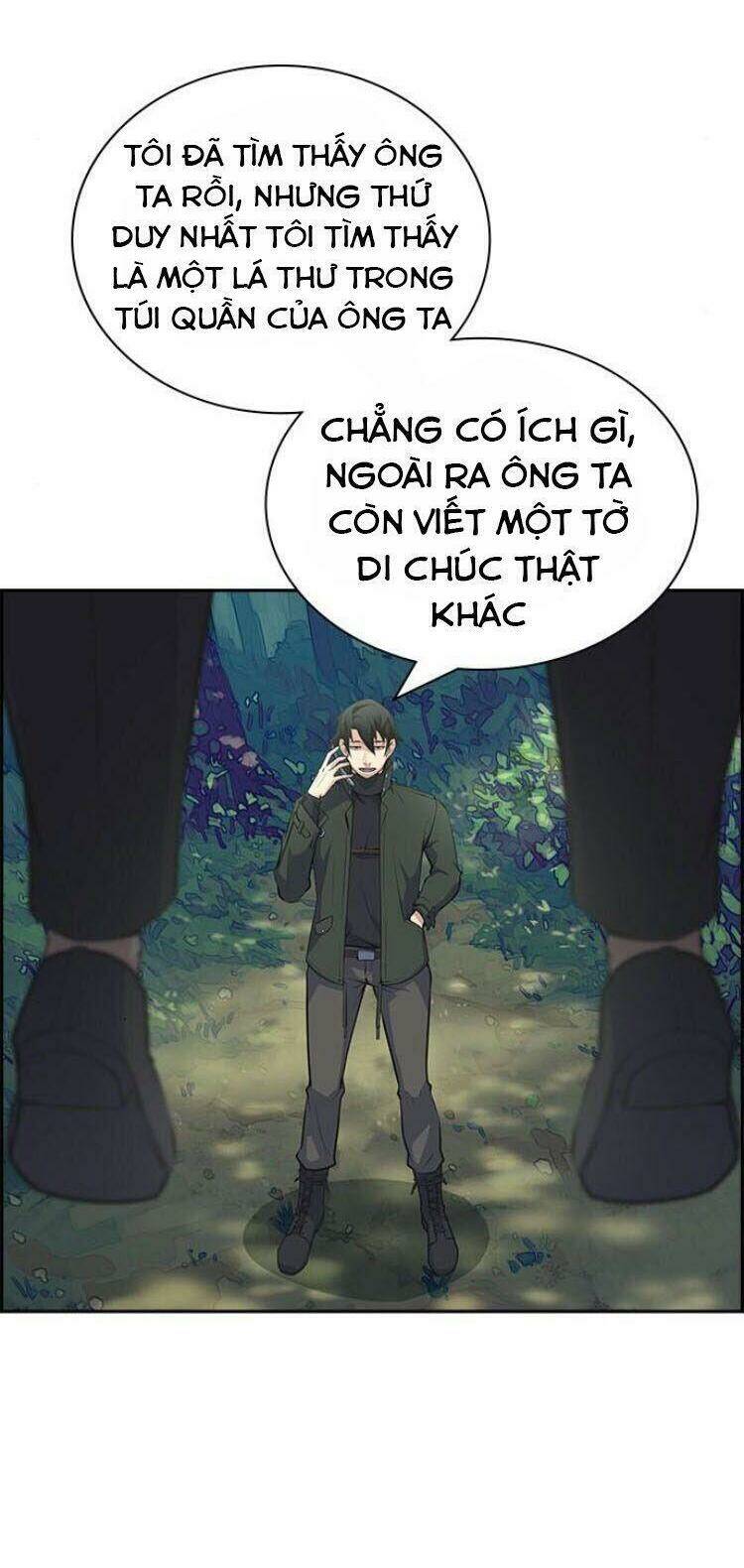 Kẻ Ngoại Lai Ở Vùng Đất Bị Ruồng Bỏ: Chapter 3