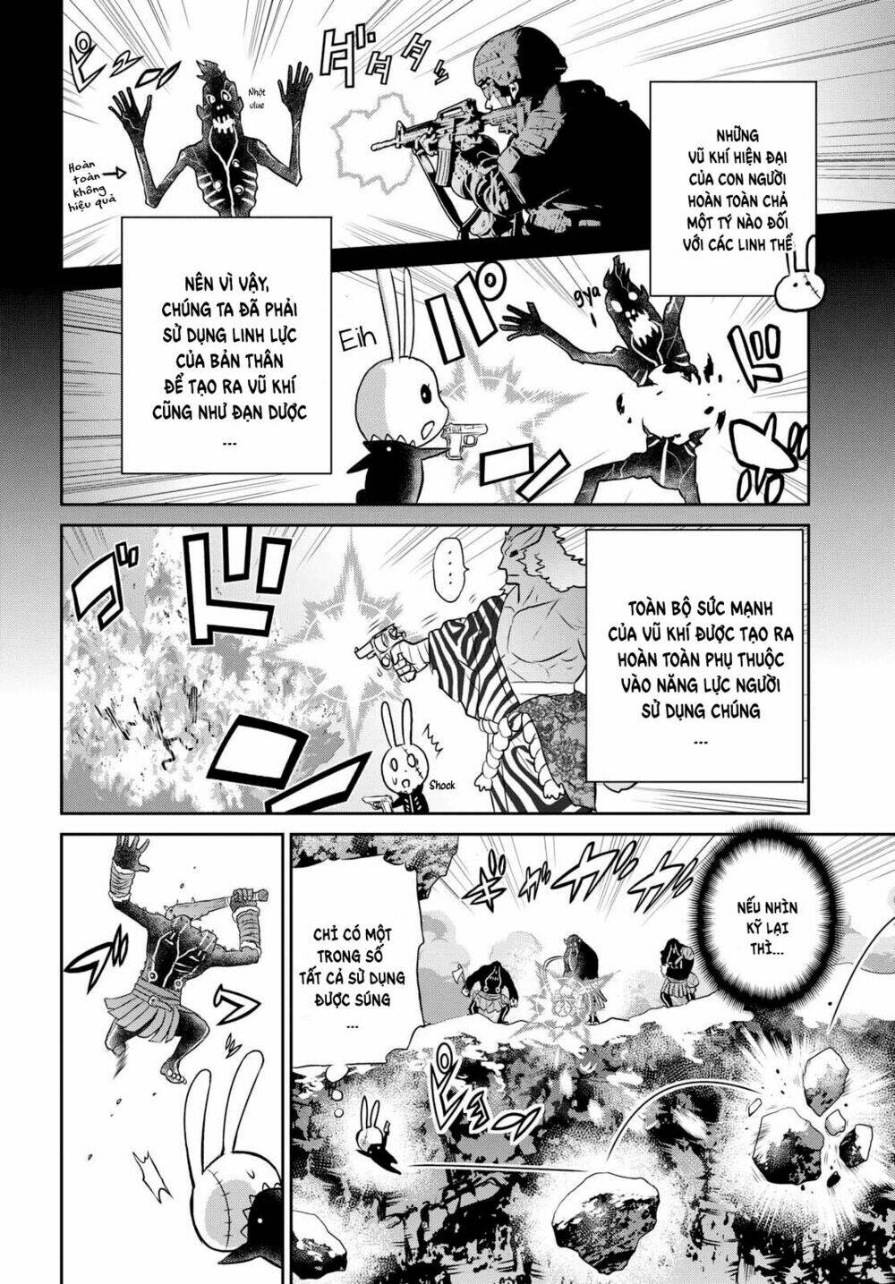 Raisekamika: Chapter 16