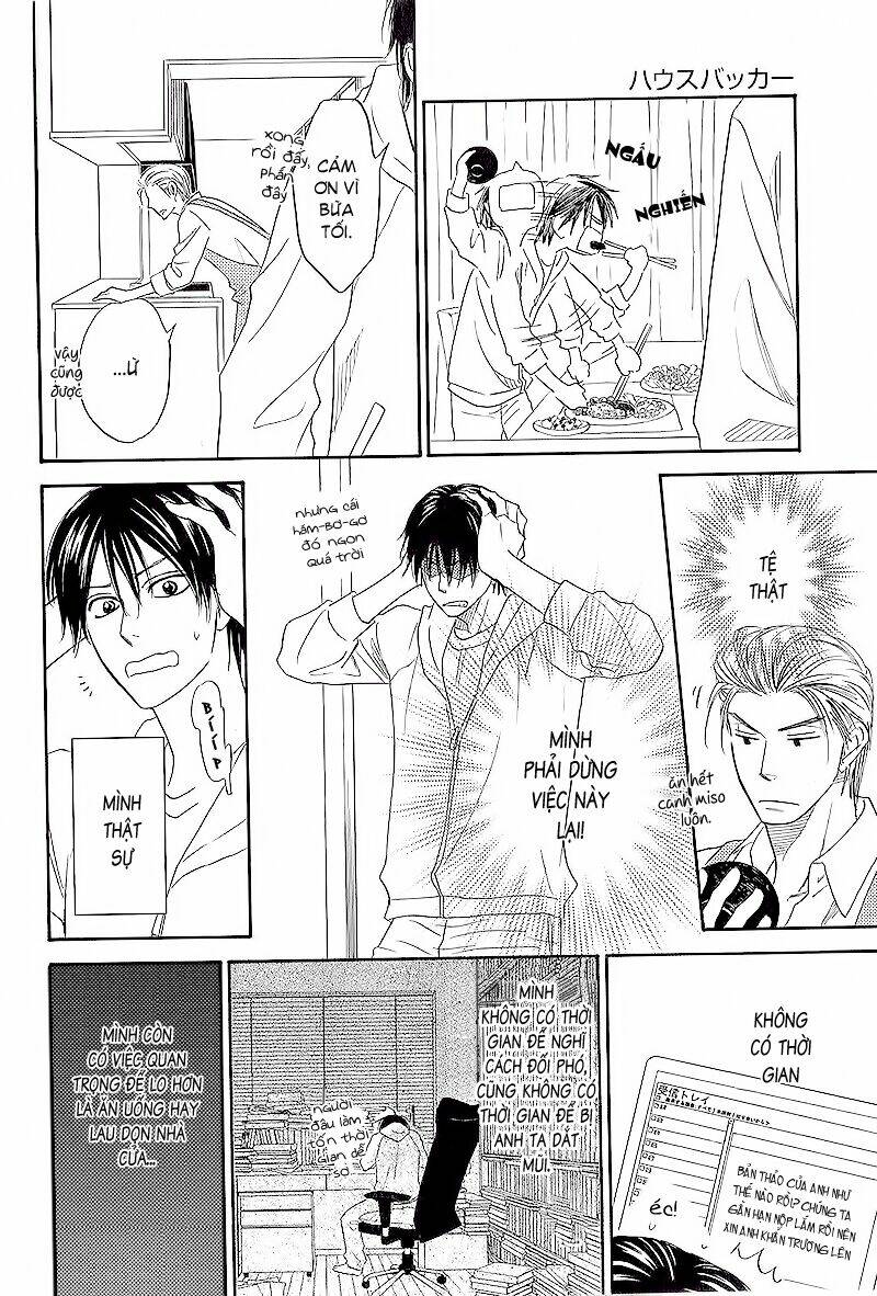 House Backer: Chapter 1